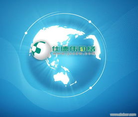 江蘇仕德偉網(wǎng)絡(luò)科技 專(zhuān)業(yè)軟件開(kāi)發(fā)服務(wù)助力企業(yè)數(shù)字化轉(zhuǎn)型